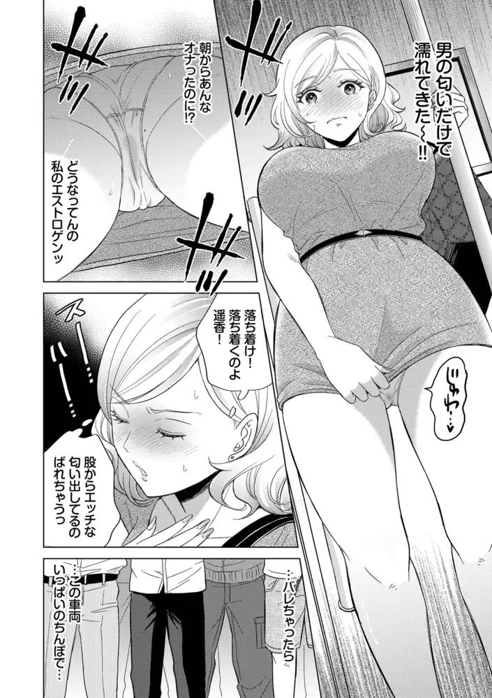 sub-image_5