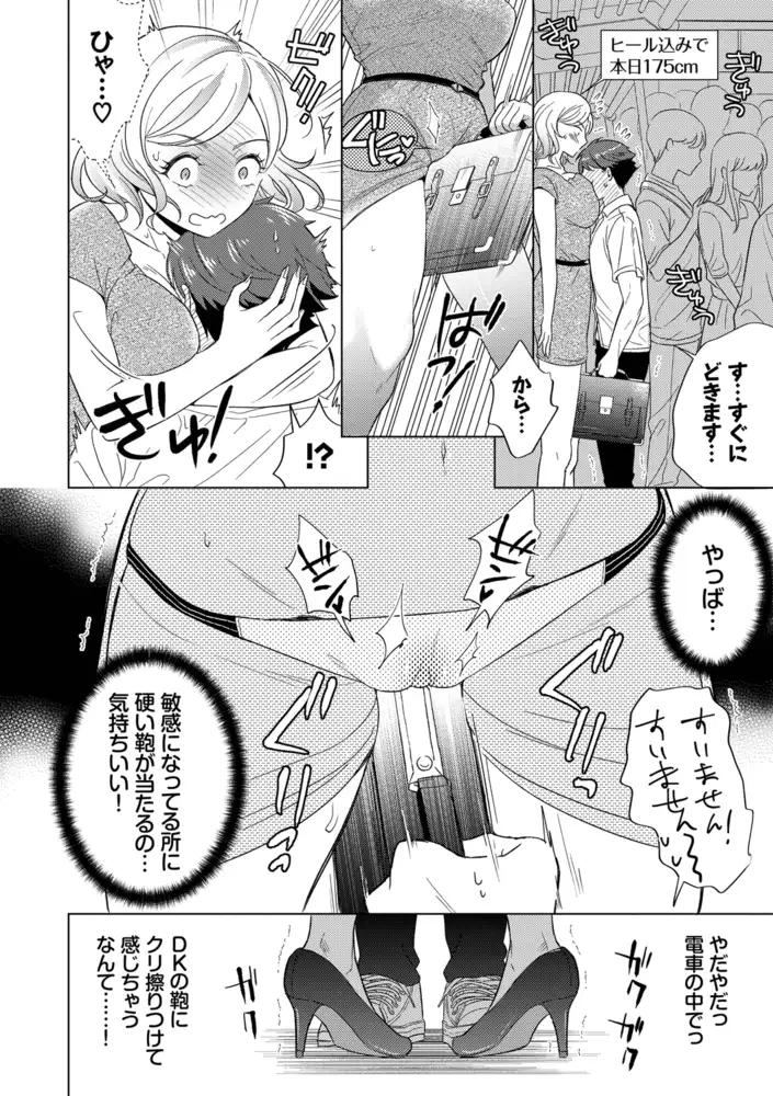 sub-image_7