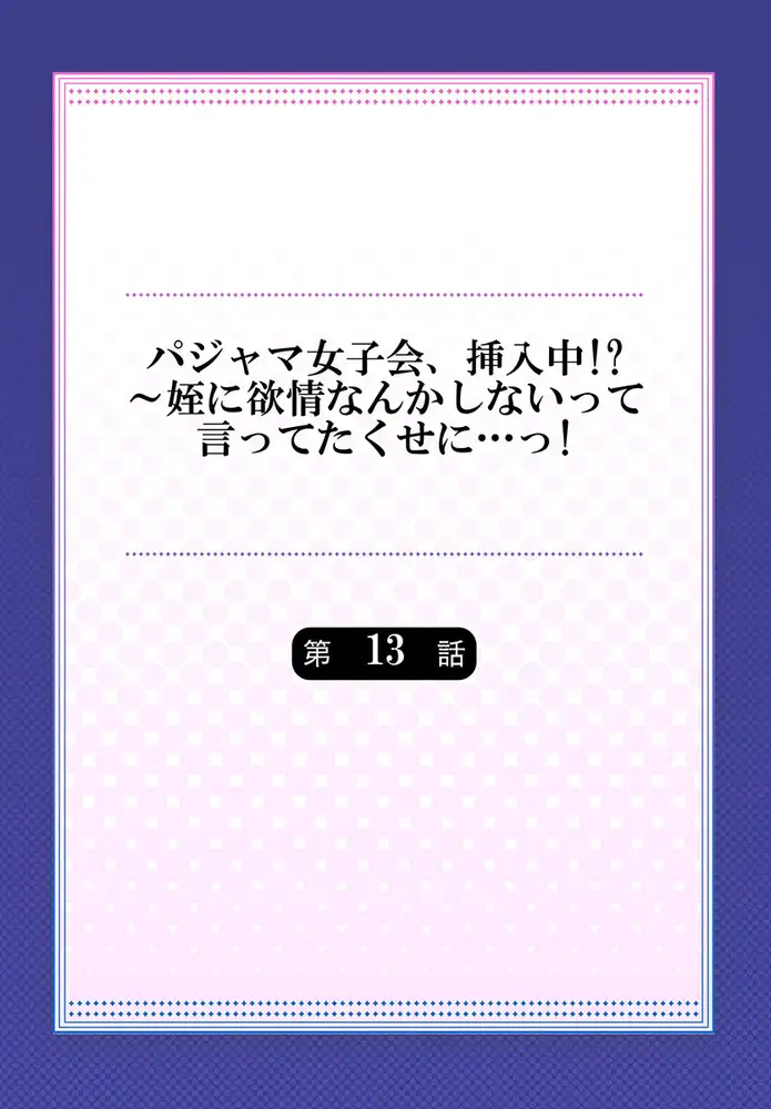 sub-image_1