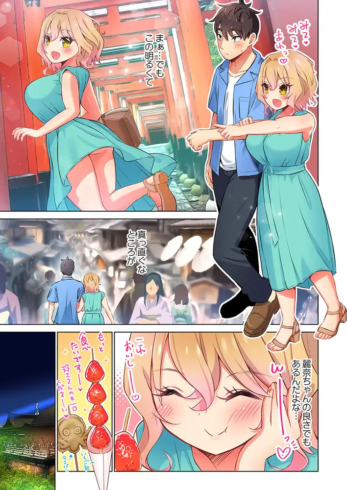 sub-image_4