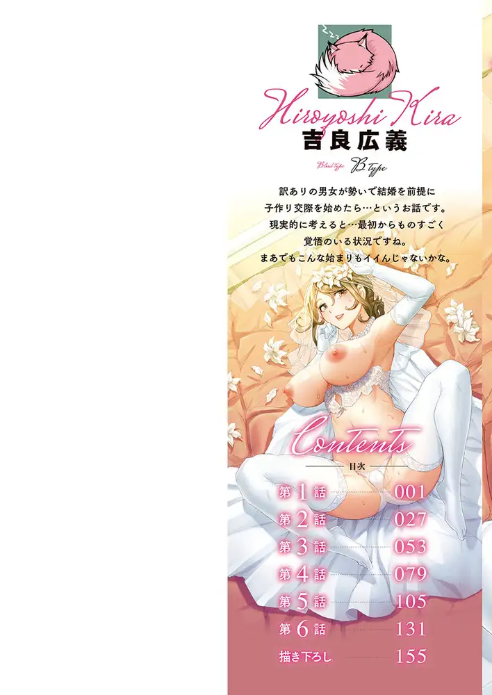 sub-image_1