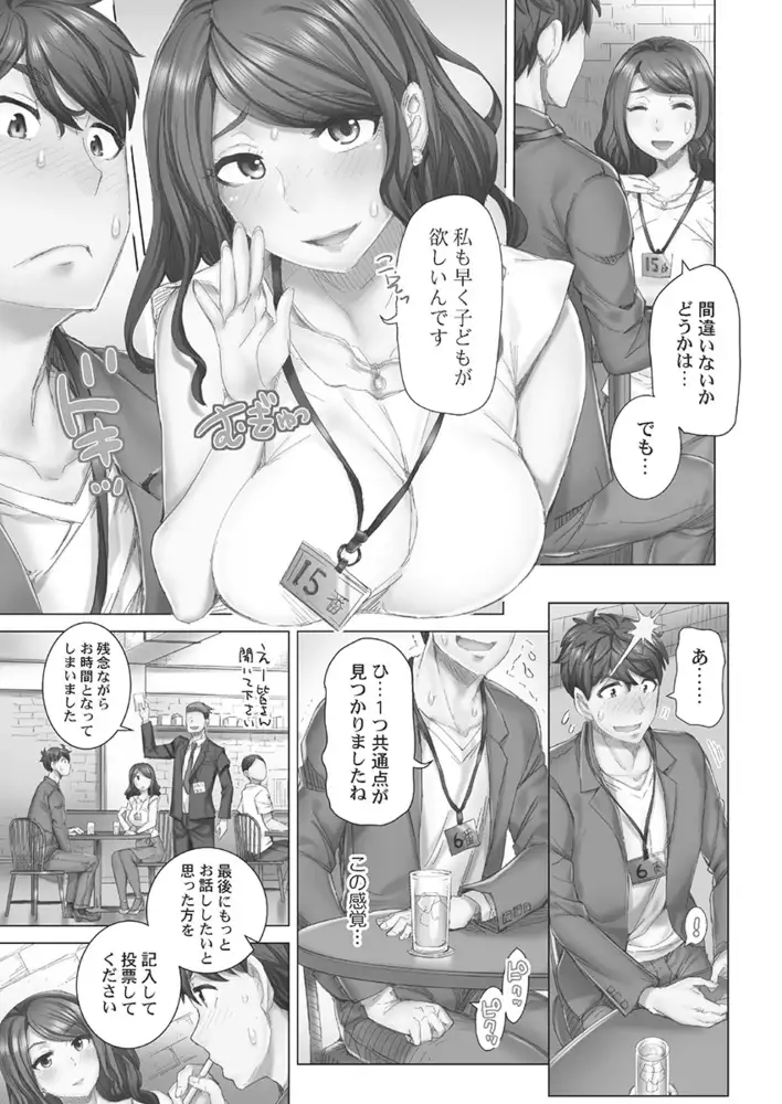 sub-image_4