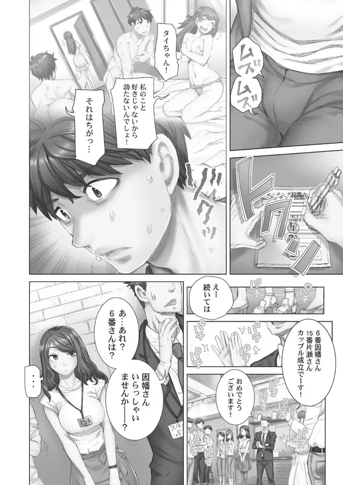 sub-image_5