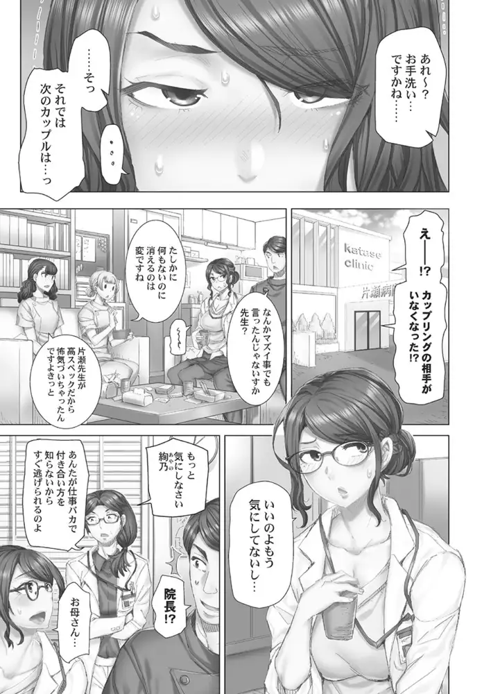 sub-image_6