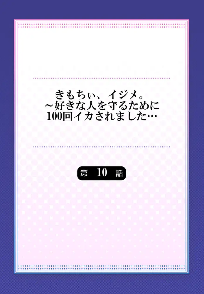 sub-image_1
