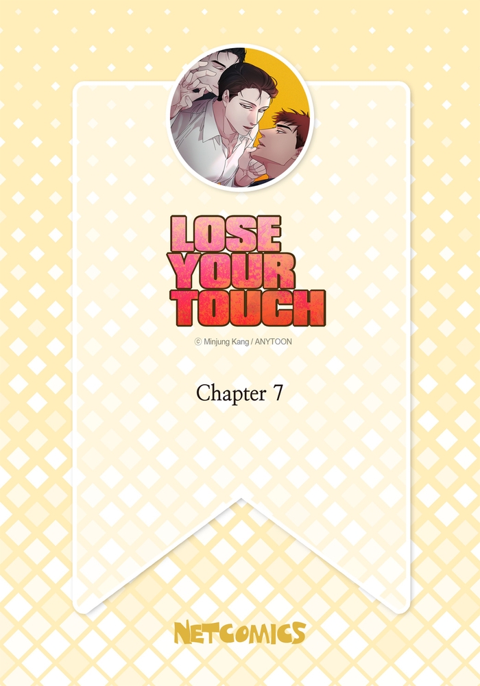 【エロ漫画筋肉】Lose Your Touch7(Minjung Kang, SNP)