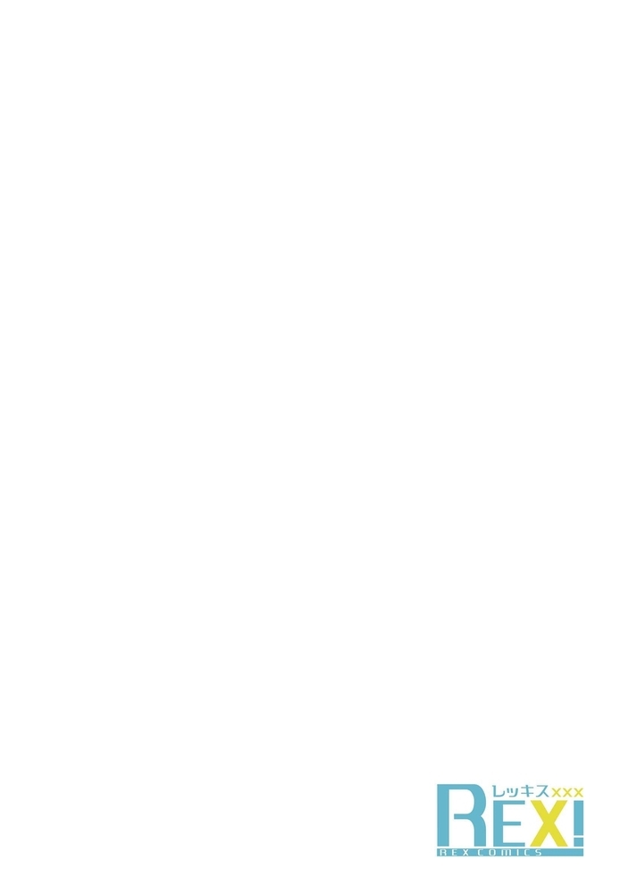 【エロ漫画ほのぼの】続・ヌコヌコ♂動画【電子合冊版】3巻(メリノ, macaronRINX)