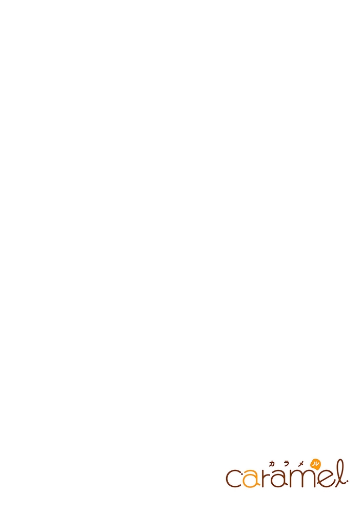 【エロ漫画ボーイズラブ】社畜リーマンはドSヤクザにハメられたい６(きみあたる, モバイルメディアリサーチ)
