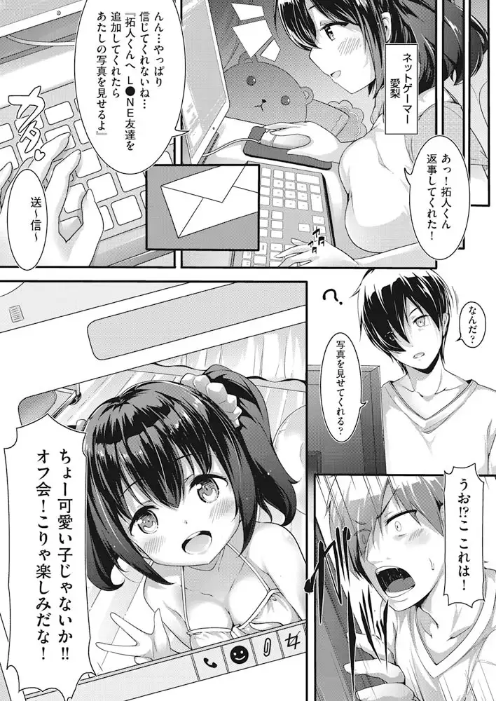 sub-image_5