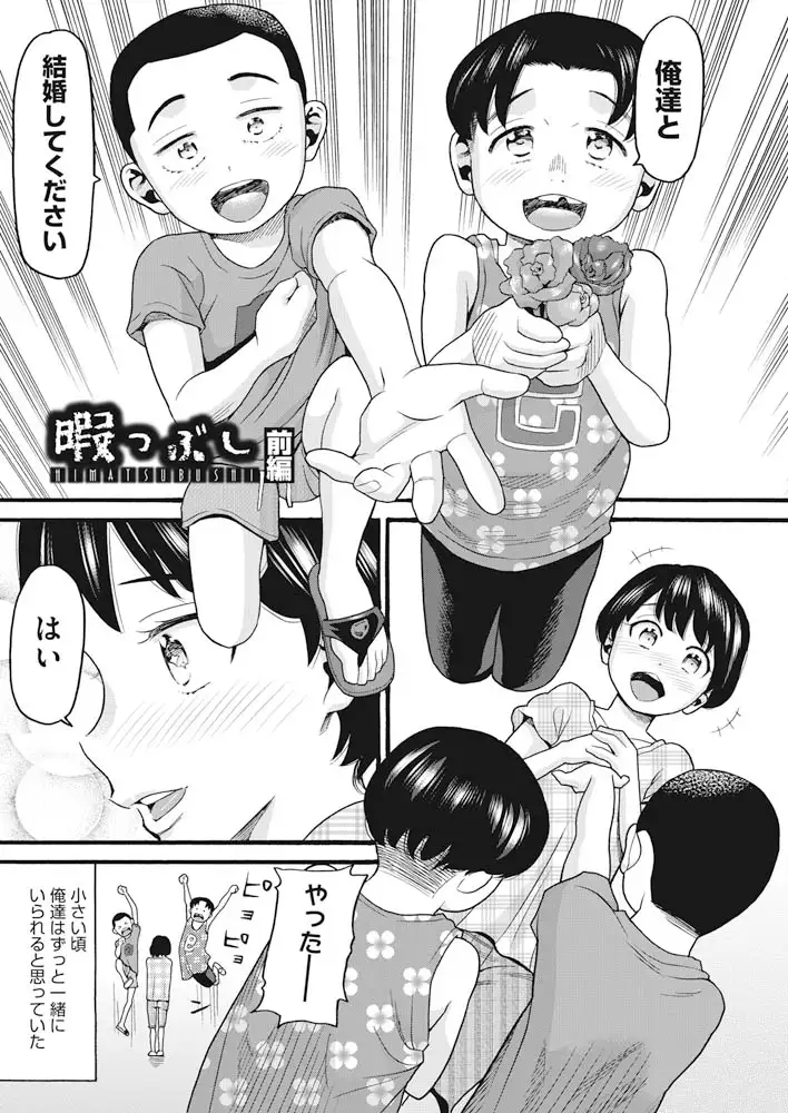 sub-image_4