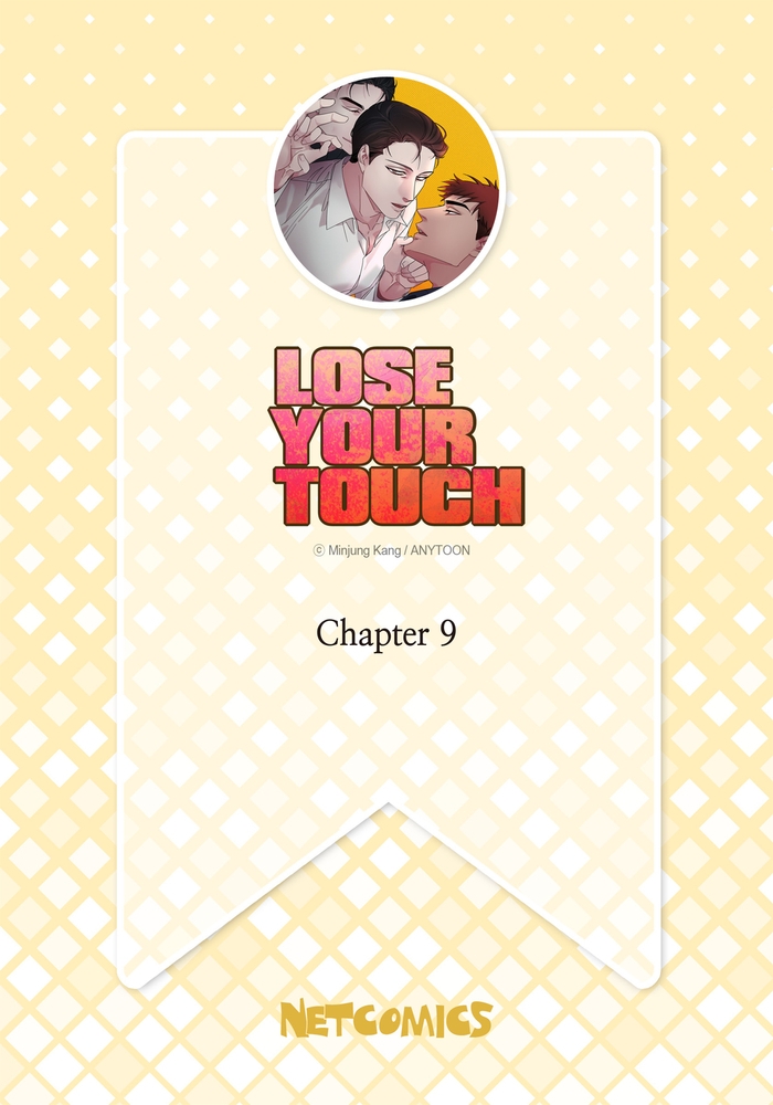 【エロ漫画筋肉】Lose Your Touch9(Minjung Kang, SNP)