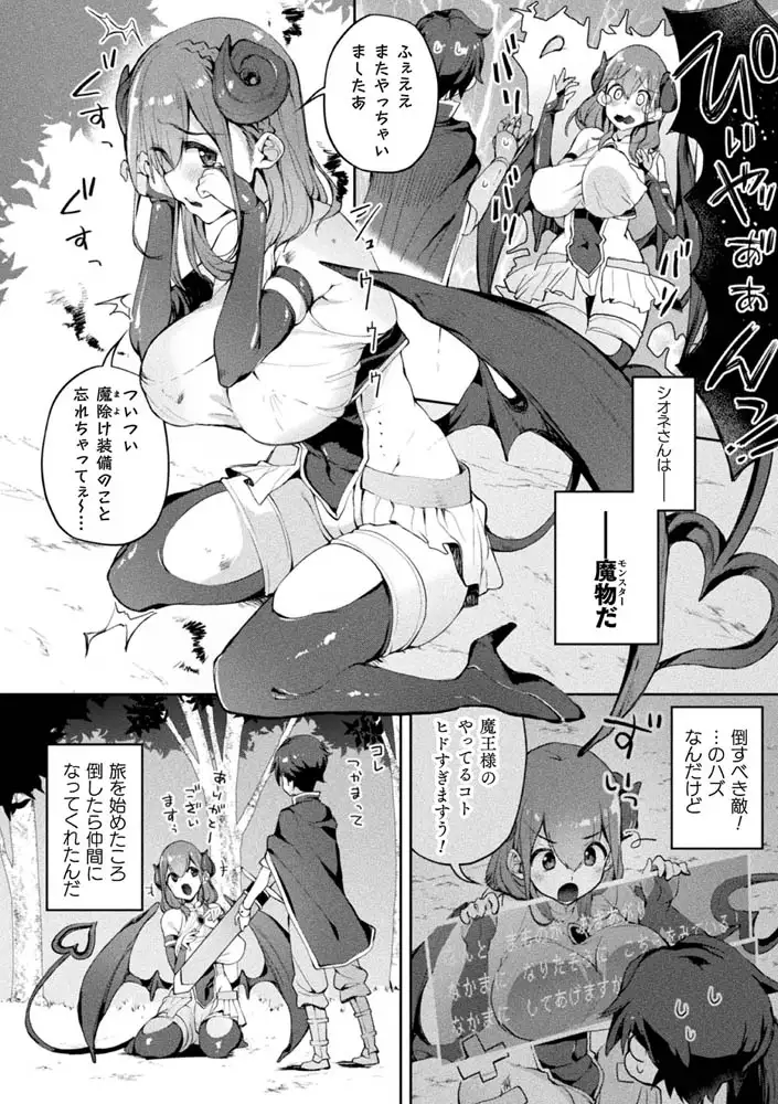 sub-image_3