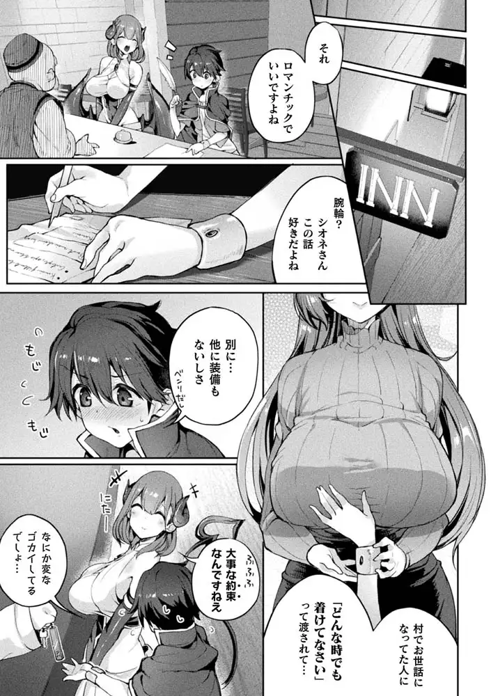 sub-image_4