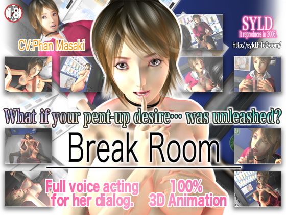 Break Room (Language: English)!