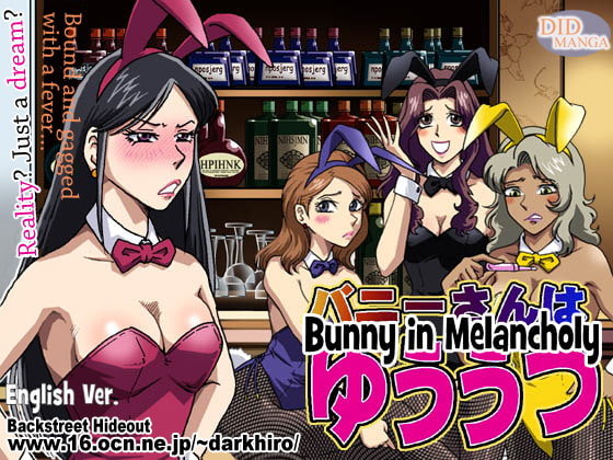 Bunny in Melancholy (English version)!