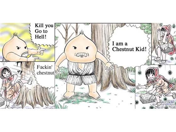 Fantasy Chestnut Kid : Kanda Mori (Language: English)!
