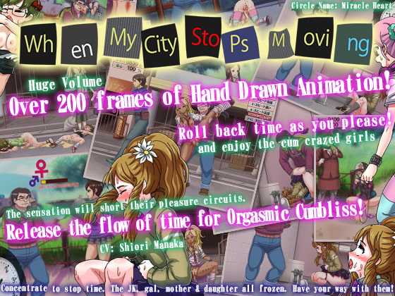 Anime Girl Arched Back Hentai - When My City Stops Moving [Special Article]: Download ...