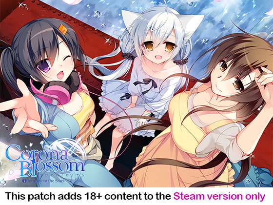 Corona Blossom Vol.3 Special DLC (enables x-rated scenes)[for Steam version only]!