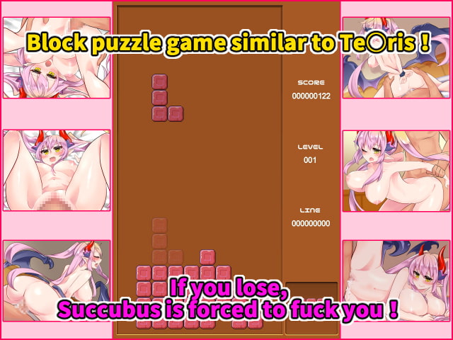Succubus Puzzle [English ver.]
