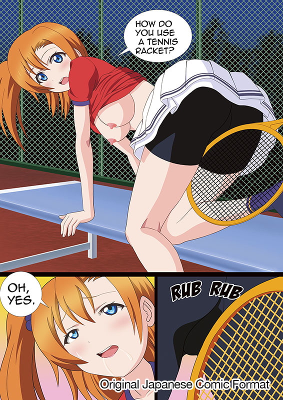 The Seduction of the Tennis Girl