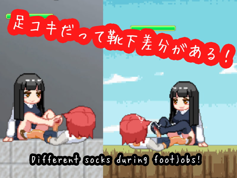 Hentai Anime Captions Sock Fetish - Shota Fight! ~Battle F*ck with Girls~ [Toukaido] | DLsite