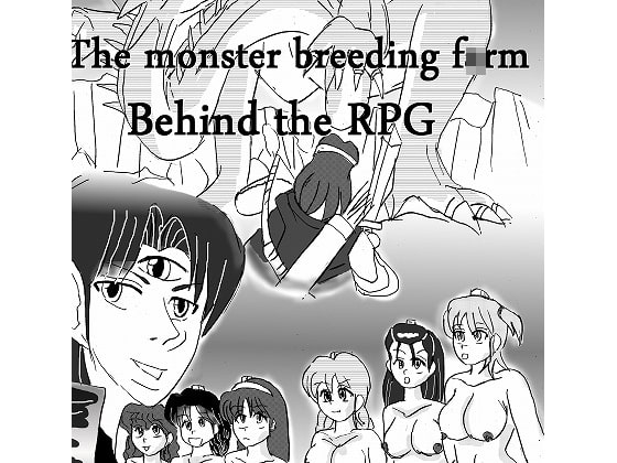 The Other Side of RPGs ~ Monster F*rm ~ Part 1