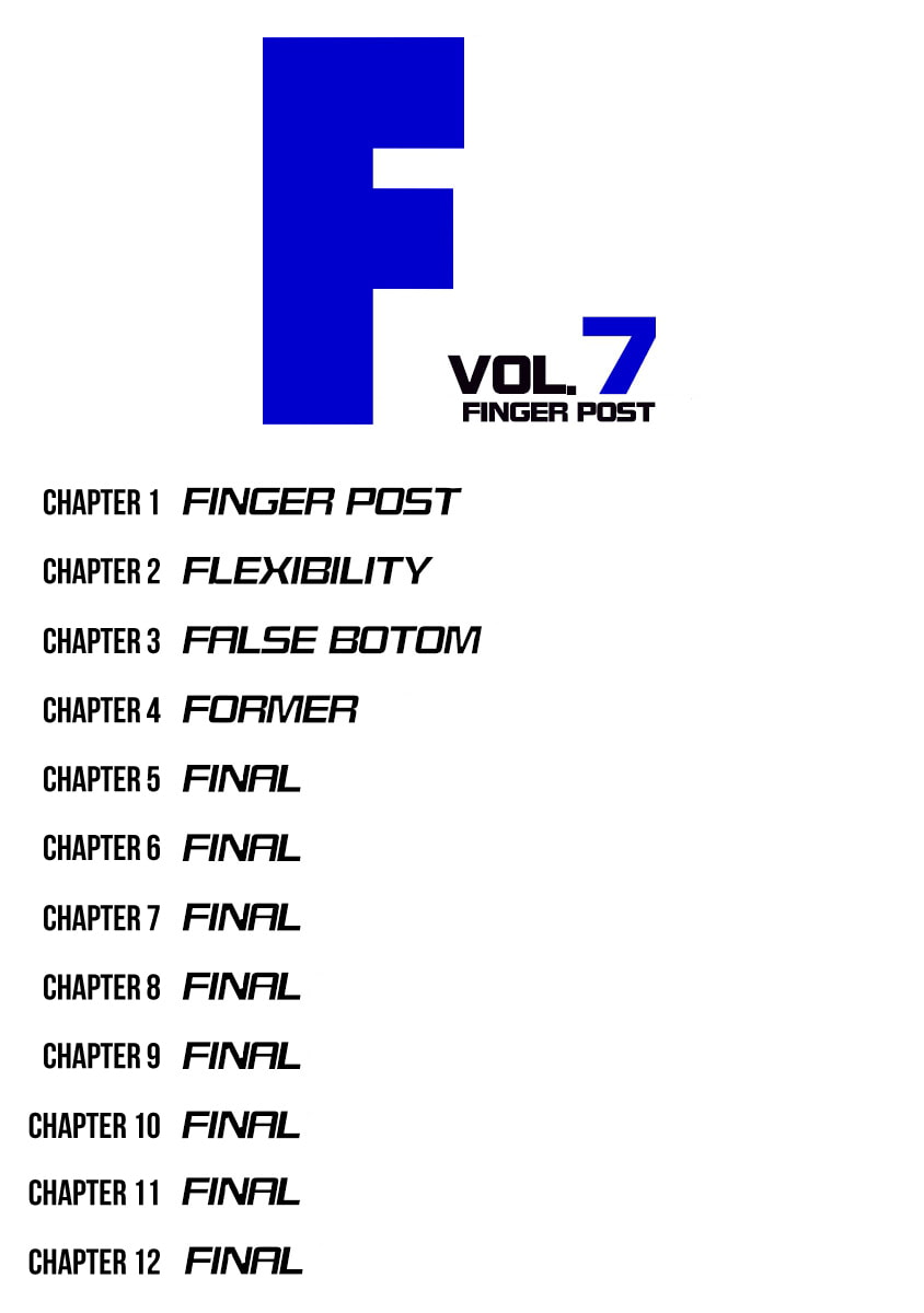 F Volume 7