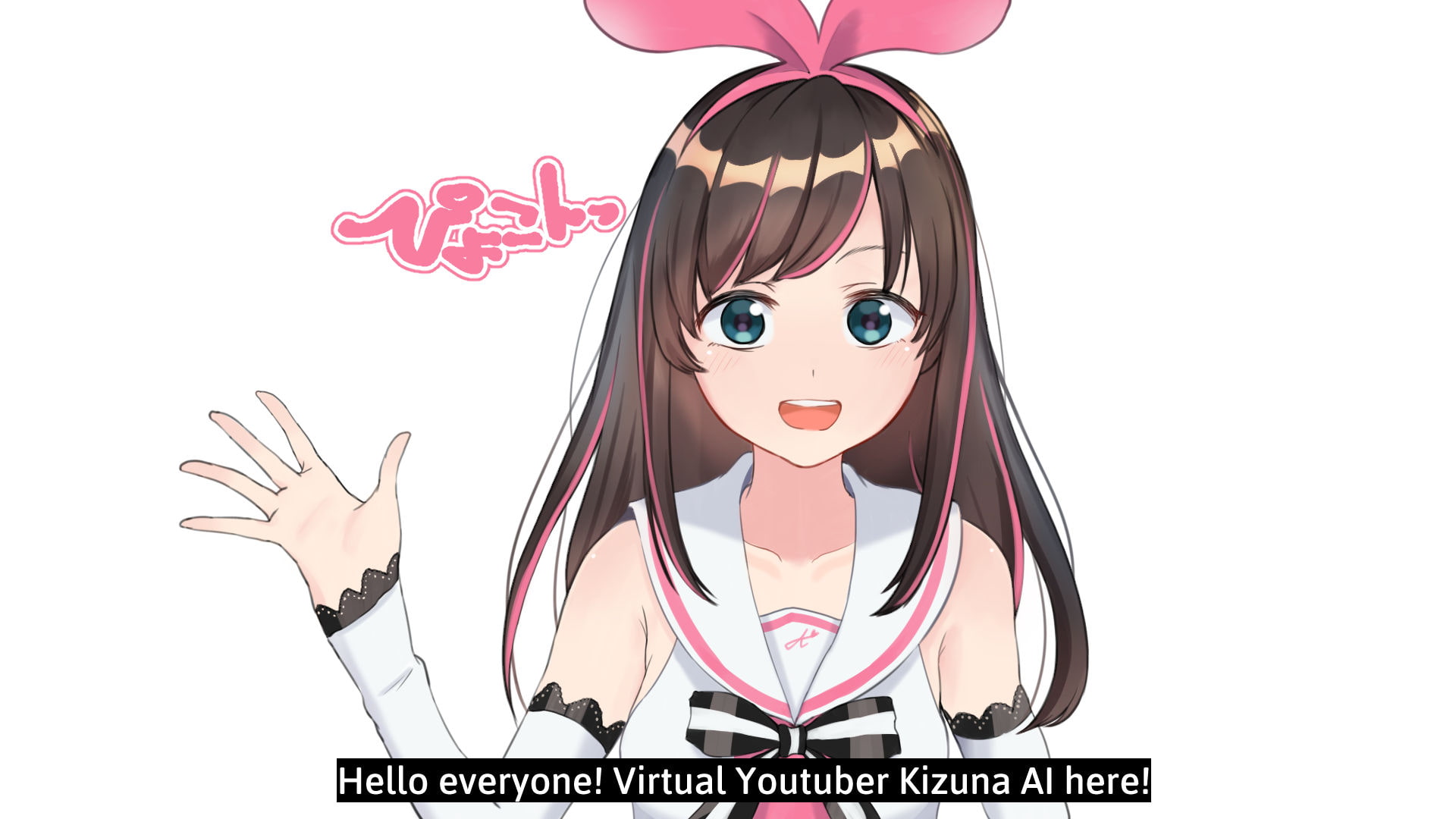 Virtual Youtuber KiXXXXAI AV Debut