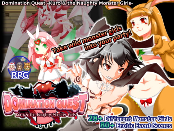 Domination Quest - Kuro & the Naughty Monster Girls - for Android