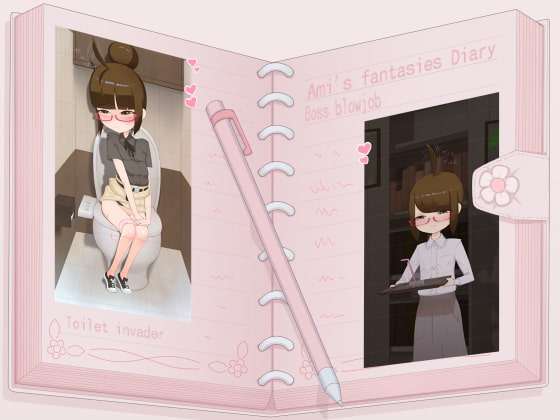 Ami's fantasies diary