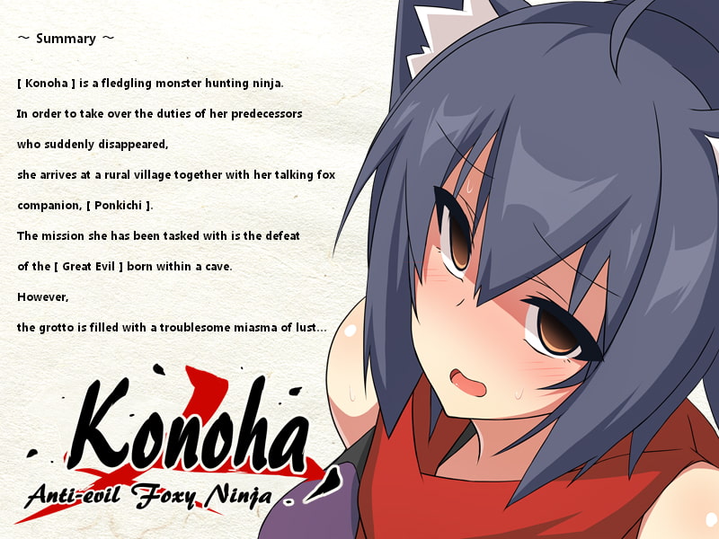Konoha, Anti-evil Foxy Ninja [English Ver.] [Hachimitsu Sand]