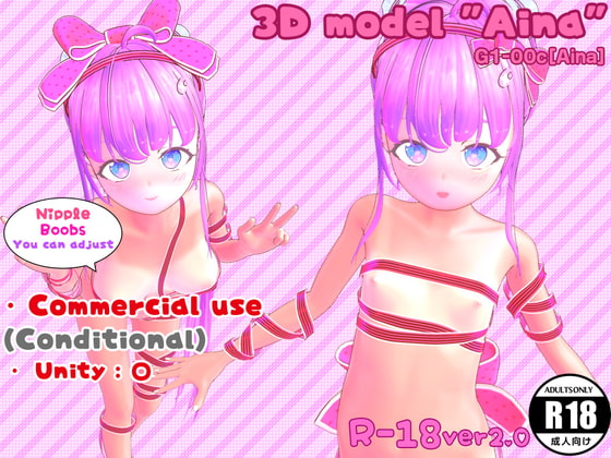 [R-18 version] Original 3D model "Aina" G1-00c [Aina]