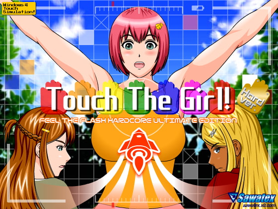 Touch The Girl! - Hard version