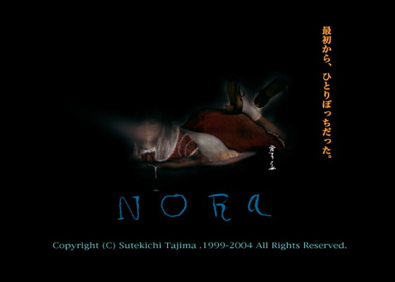 NORA_2004