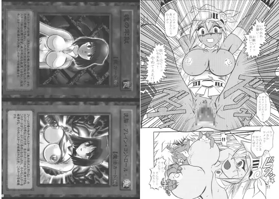 魔法使いの愛弟子