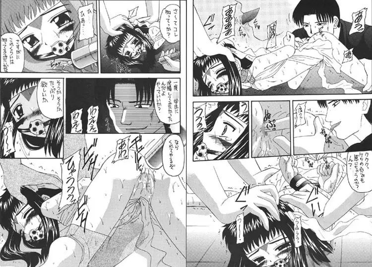sub-image_0