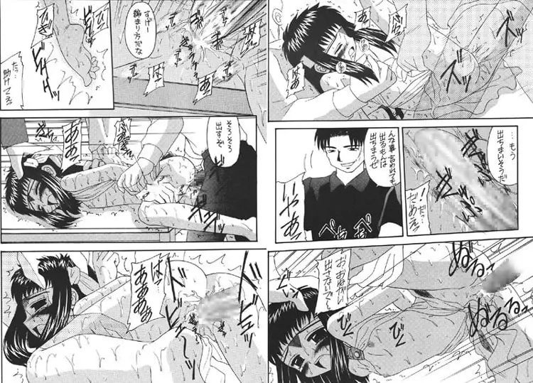 sub-image_1