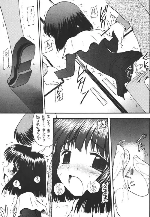 sub-image_0