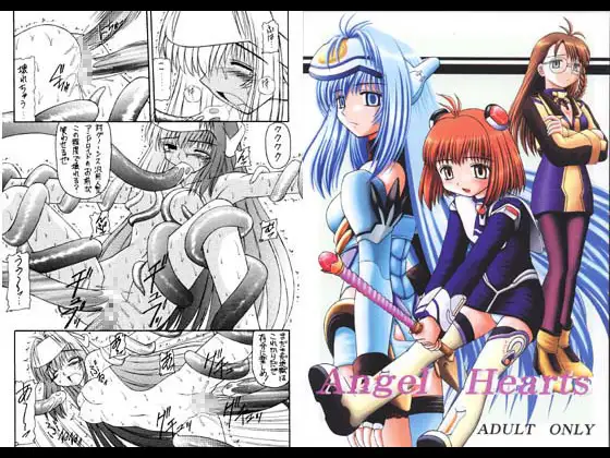 AngelHearts