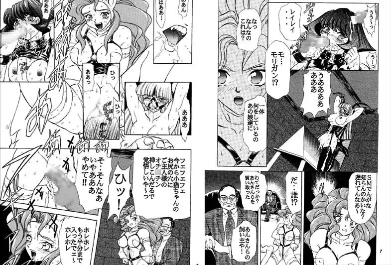 sub-image_0