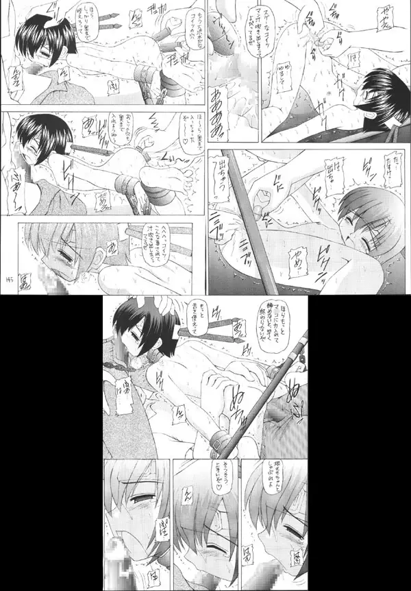 sub-image_2