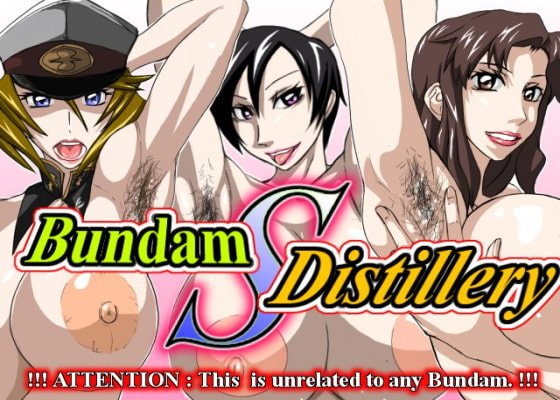 Bundam SHE'D Distillery (English translated version)