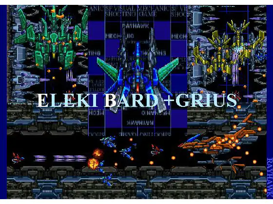 ELEKI BARD+GRIUS