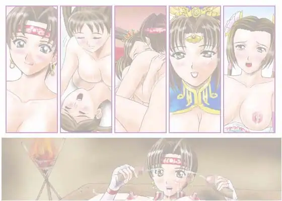 妖艶無双