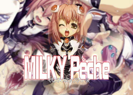 MILKY Peche ～モモとミルクのミックスジュース～