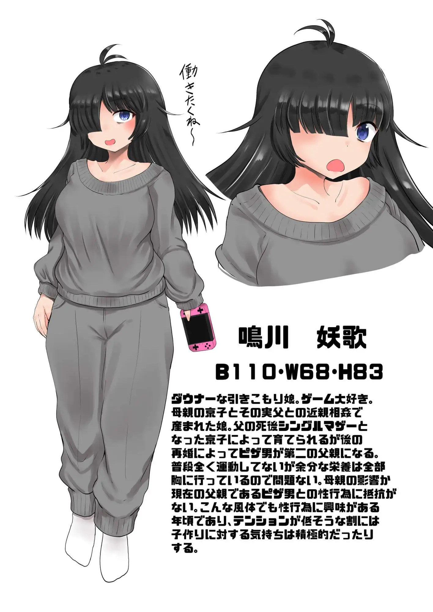 sub-image_9