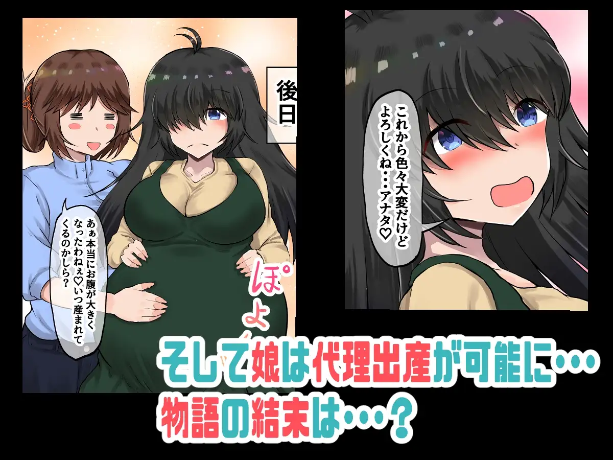 sub-image_5