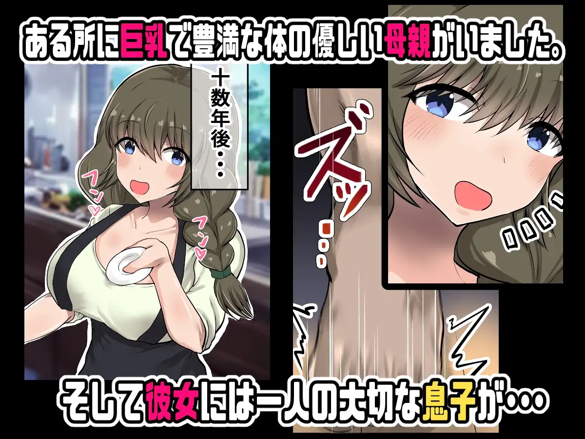 sub-image_0
