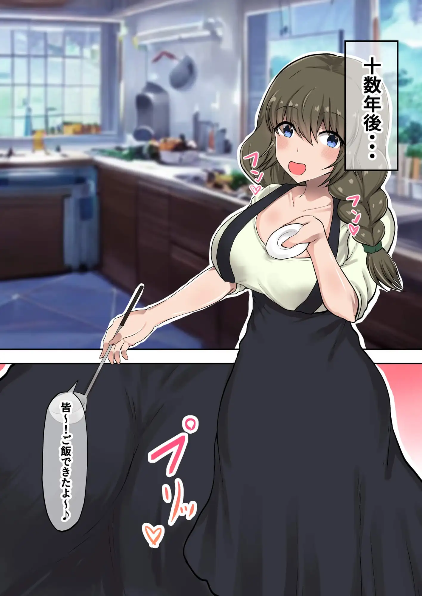 sub-image_6