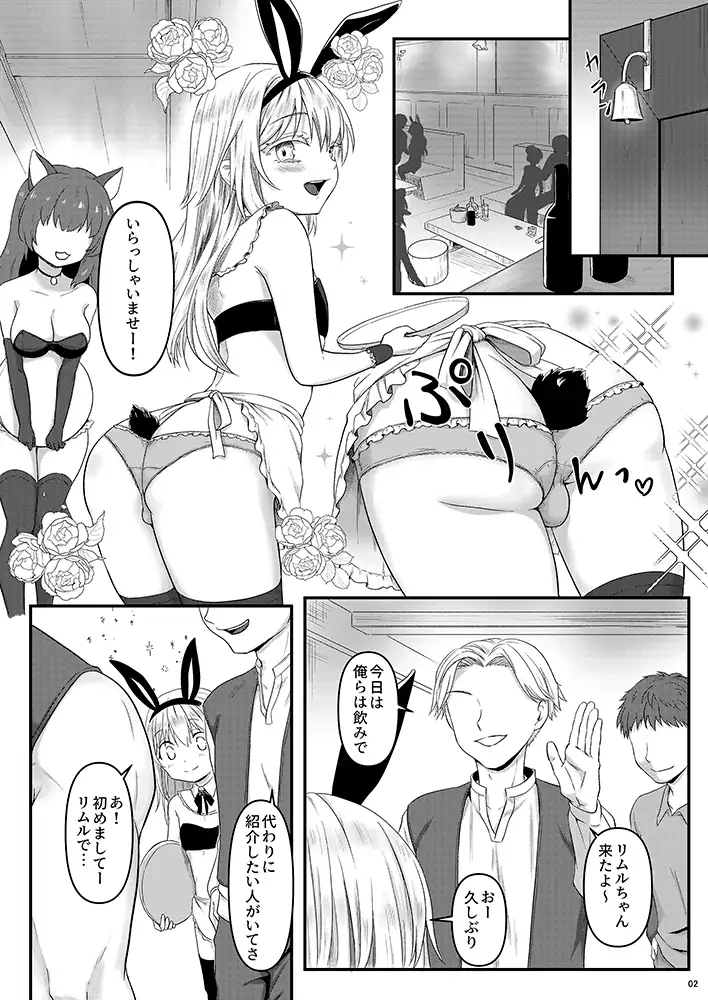 sub-image_0